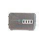 BMZ E-Move / Wattworld 25v (Art. 14164TS) uitgang